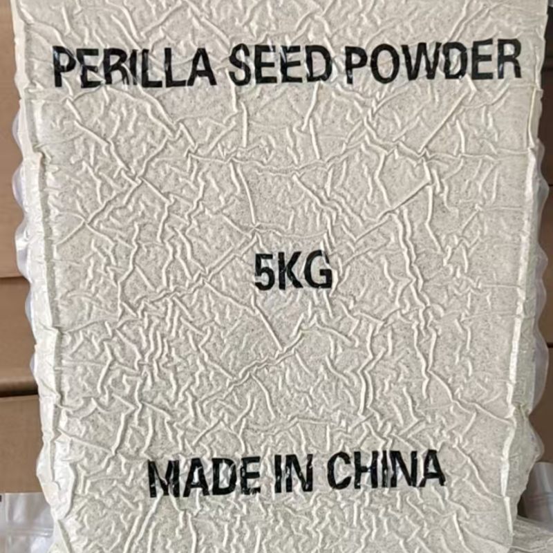 紫苏粉出口级别食品级别韩国技术欢迎老板采购