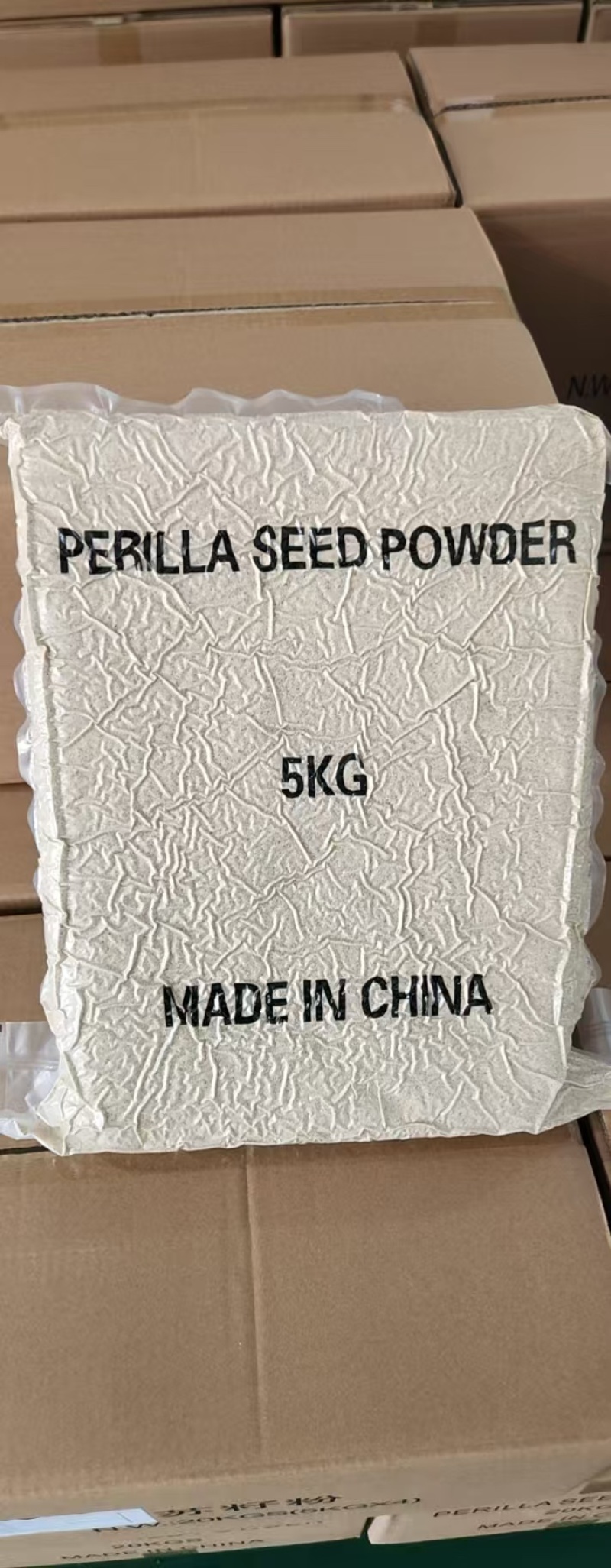 紫苏粉出口级别食品级别韩国技术欢迎老板采购