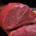 精品新疆散养土黄牛肉新鲜牛肉货源充足真空包装