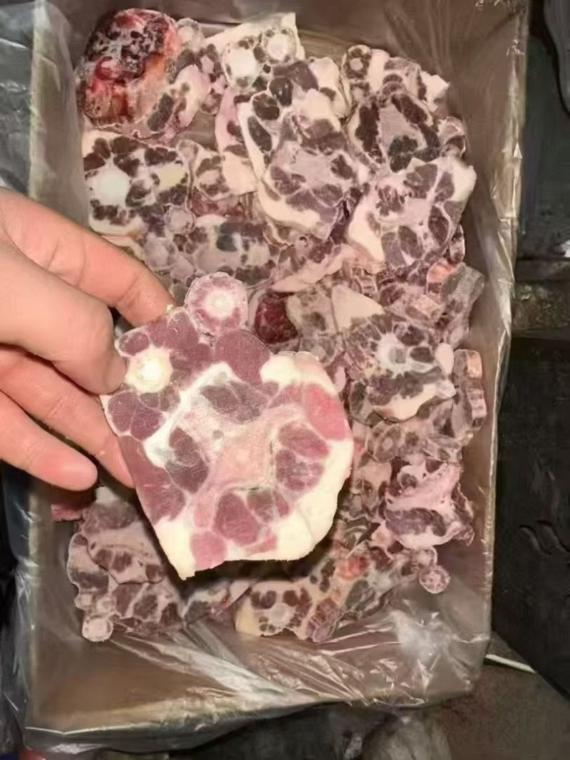 牛尾