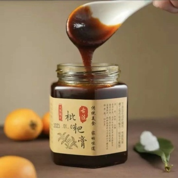川贝枇杷膏
