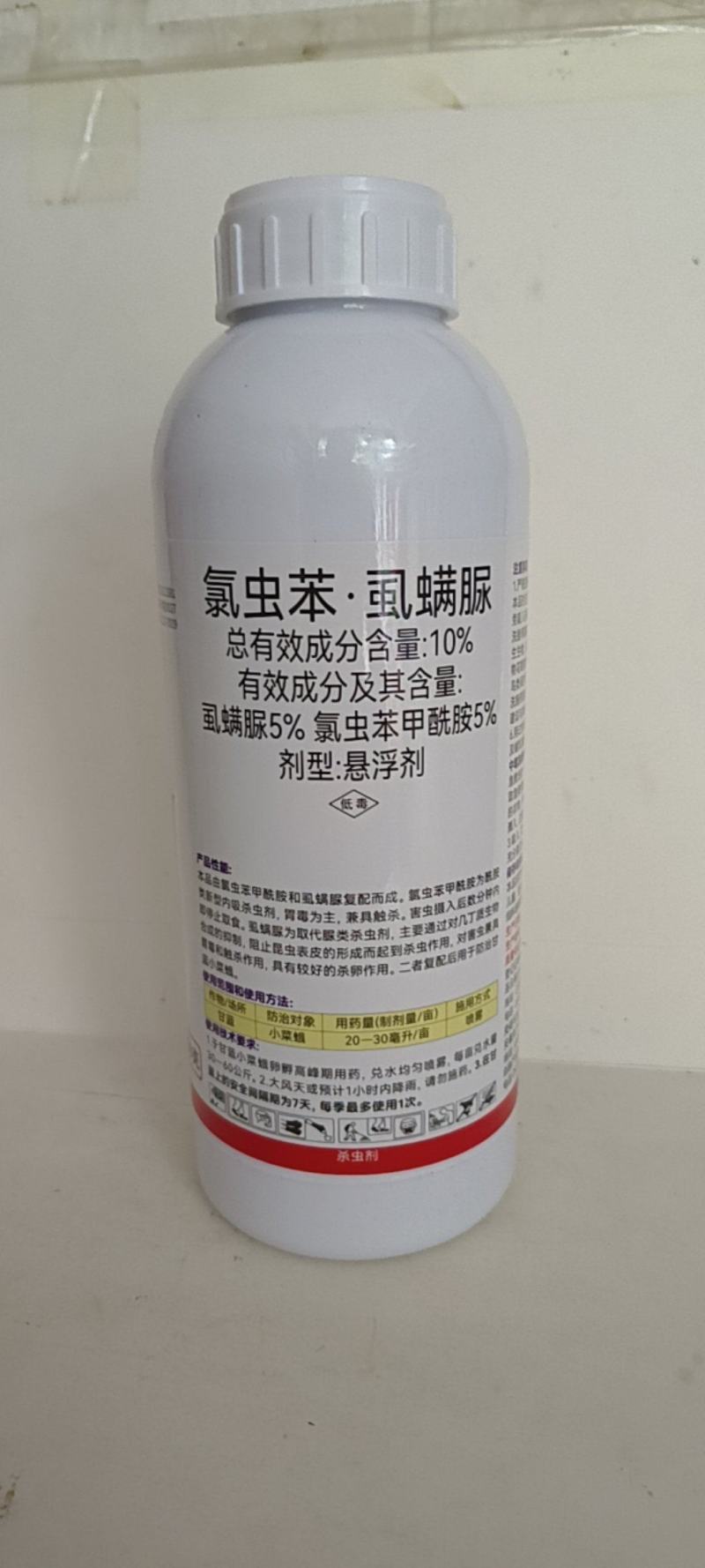 10氯虫虱螨脲对菜青虫斜纹夜蛾有很好的防效持效期