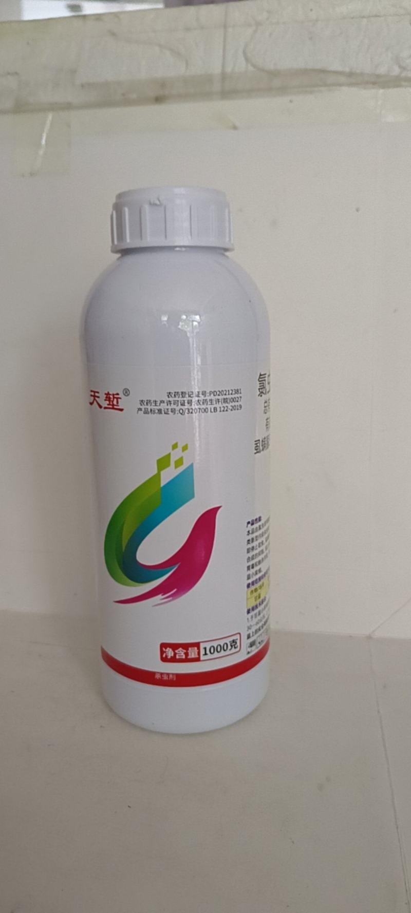 10氯虫虱螨脲对菜青虫斜纹夜蛾有很好的防效持效期