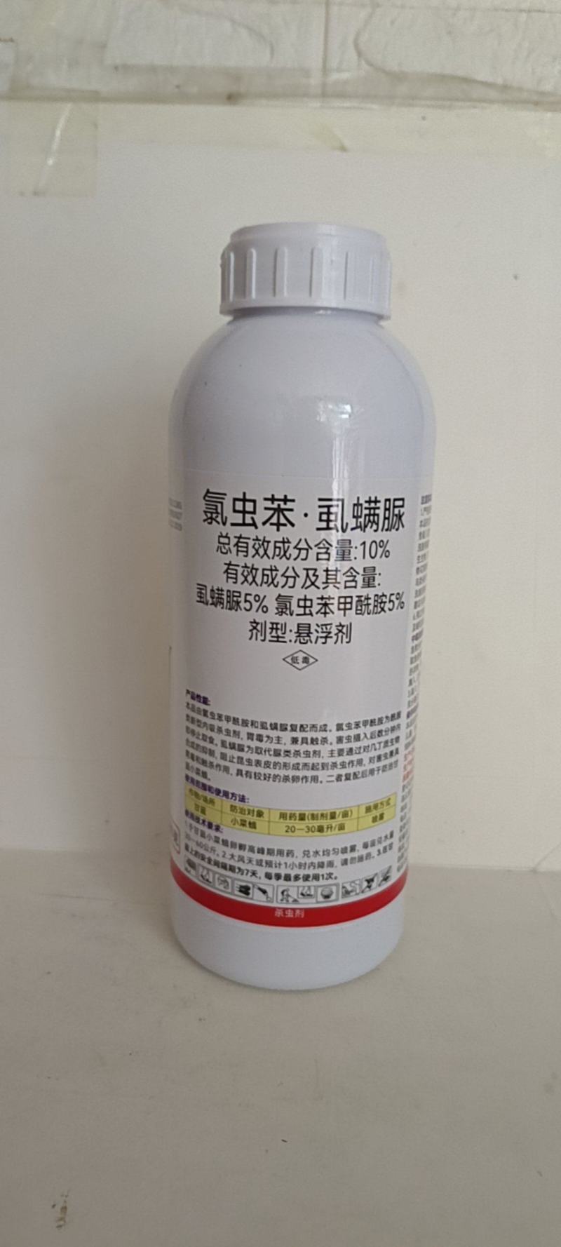 10氯虫虱螨脲对菜青虫斜纹夜蛾有很好的防效持效期