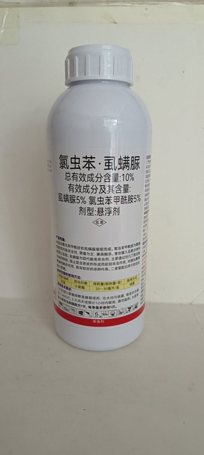 10氯虫虱螨脲对菜青虫斜纹夜蛾有很好的防效持效期