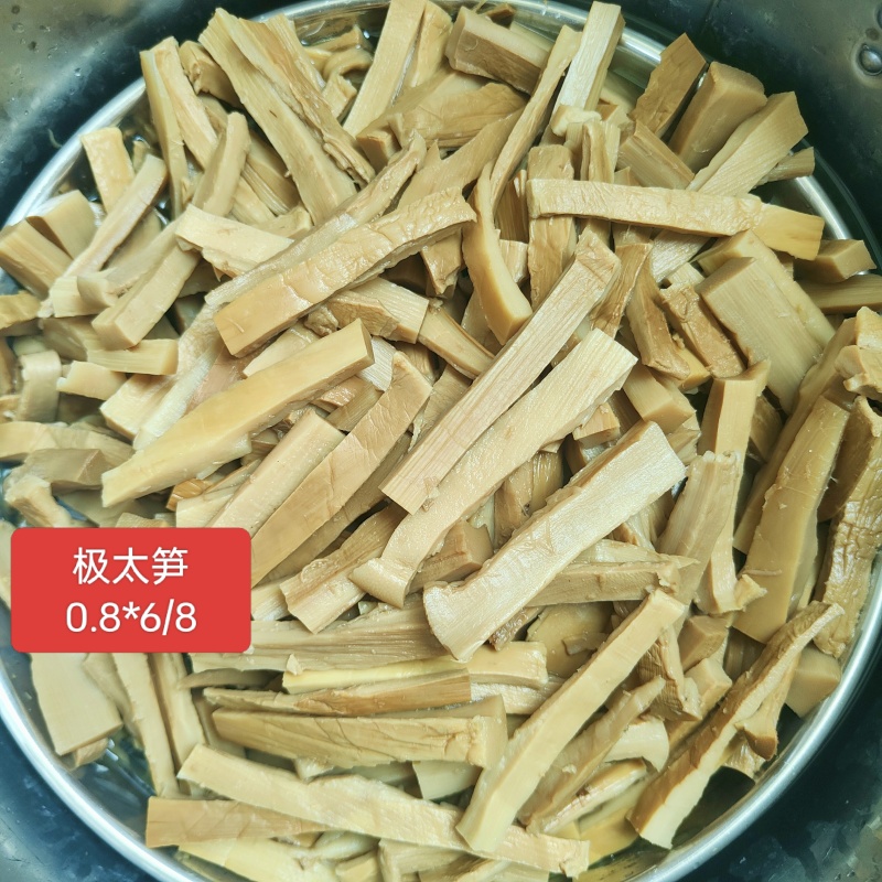 日式拉面味付笋极太笋糆麻笋免泡发无调味脆嫩爽口产地直销