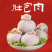 肚包肉，诚信经营，一手货源，可根据客户要求，定制品质
