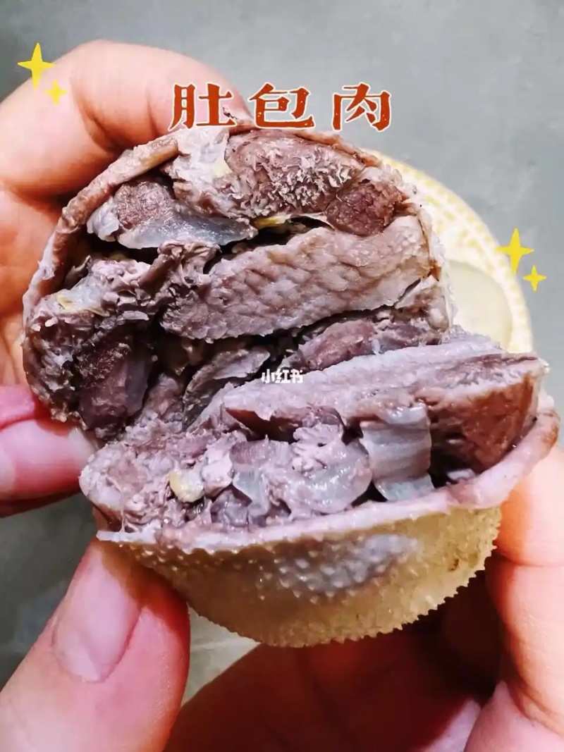 肚包肉，诚信经营，一手货源，可根据客户要求，定制品质