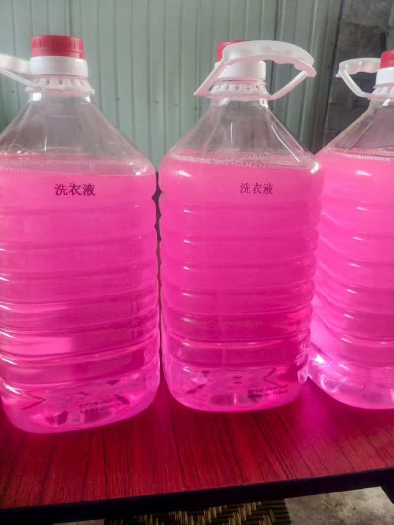 洗衣液