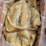 鑫业水煮熟牛肚