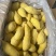工厂直接生产榴莲肉，榴莲泥，代工榴莲系列产品等