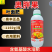 奥丰奥胖果叶面肥膨果防裂改善品质水溶肥不空心氨基酸肥料