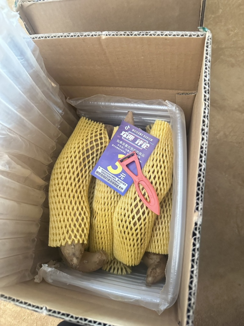 专业电商一件代发全网可发多种价格品质可以选择！