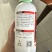 奥丰奥胖果叶面肥膨果防裂改善品质水溶肥不空心氨基酸肥料