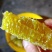 【推荐】纯野生蜂蜜，一手货源欢迎电联