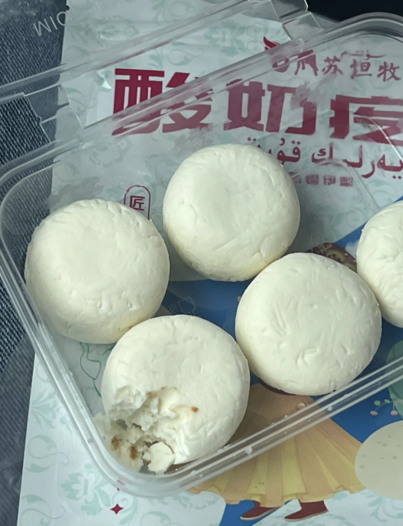新鲜酸奶疙瘩口感好价格优欢迎来电采购