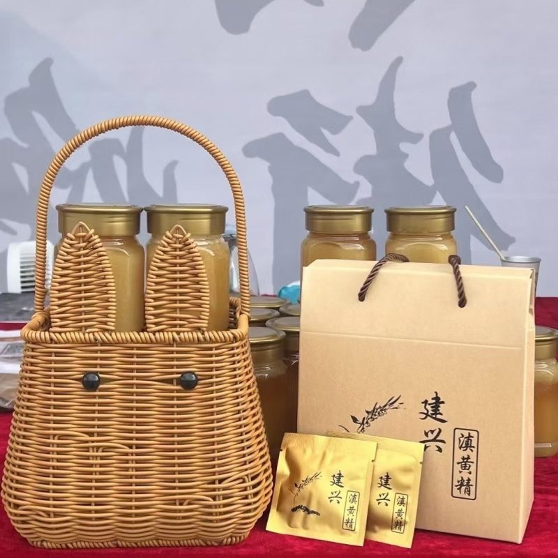 云南滇黄金茶