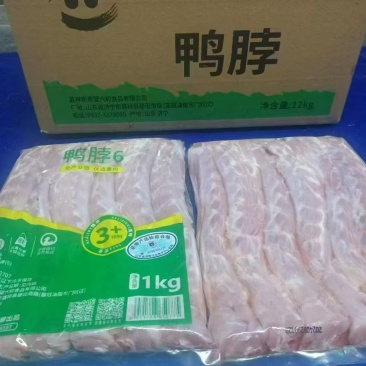 包邮六合鸭脖1kg*12b包整箱生鸭脖卤味食材