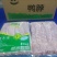 包邮六合鸭脖1kg*12b包整箱生鸭脖卤味食材