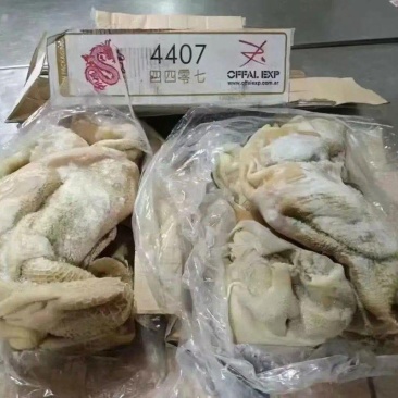 牛副产品基地直发支持视频看货选货价格实惠