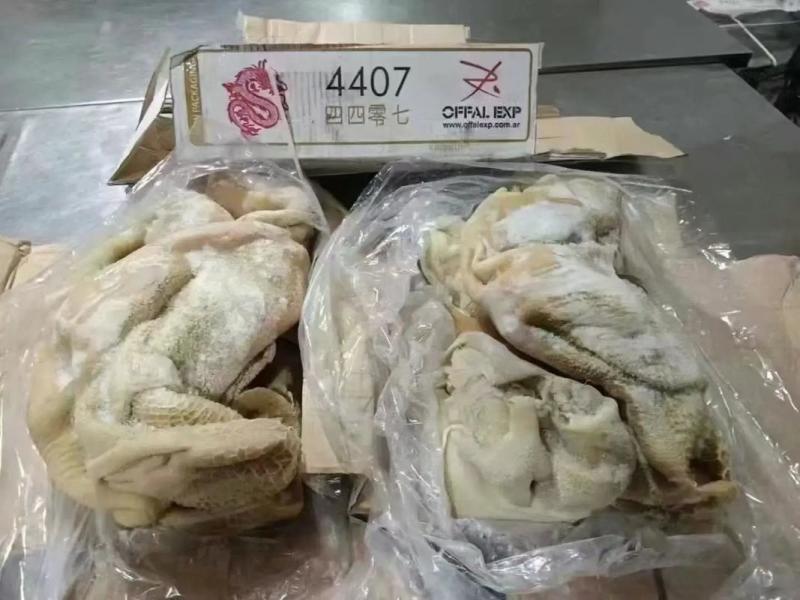 牛副产品基地直发支持视频看货选货价格实惠