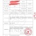 咸蛋黄大量供应品质保证检测合格欢迎各位老板选购