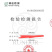 咸蛋黄大量供应品质保证检测合格欢迎各位老板选购
