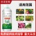多维氨基酸叶面肥促根壮苗黄叶变绿抗病提质