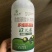 多维氨基酸叶面肥促根壮苗黄叶变绿抗病提质