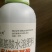 多维氨基酸叶面肥促根壮苗黄叶变绿抗病提质