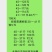 45斤一123元