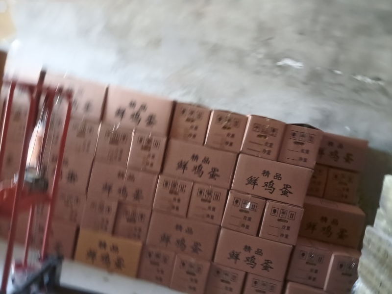 45斤一123元
