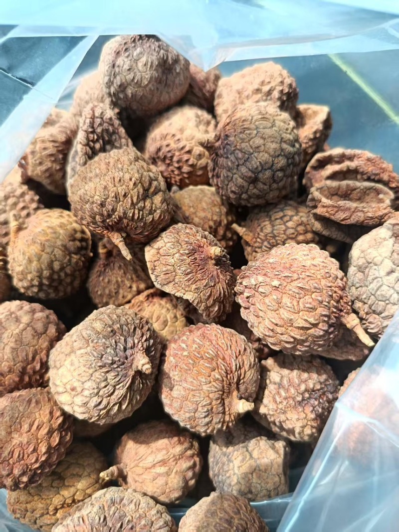 荔枝干
