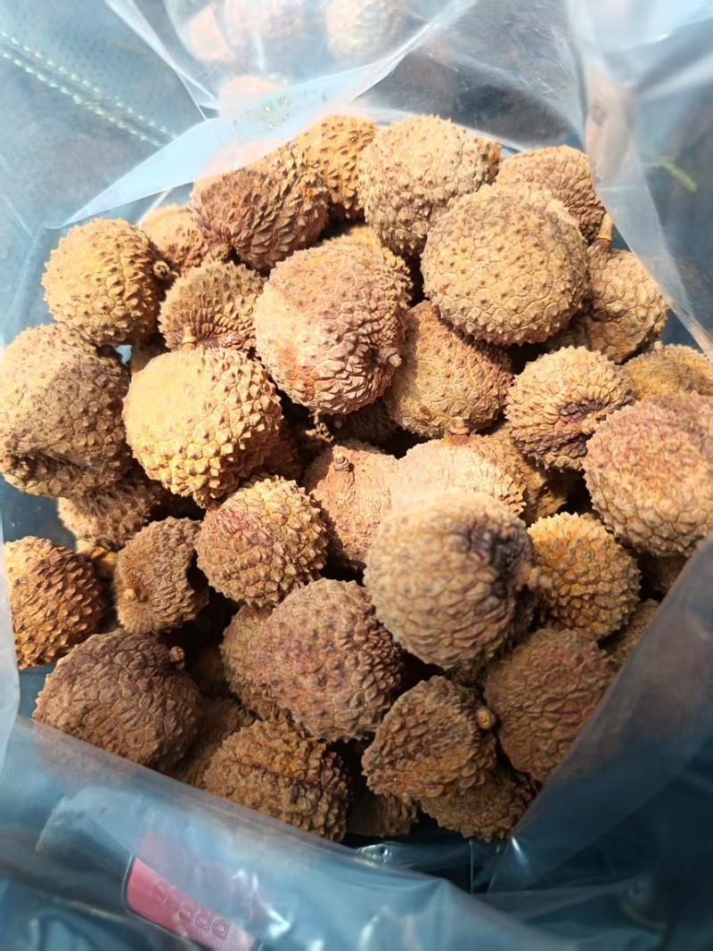 荔枝干