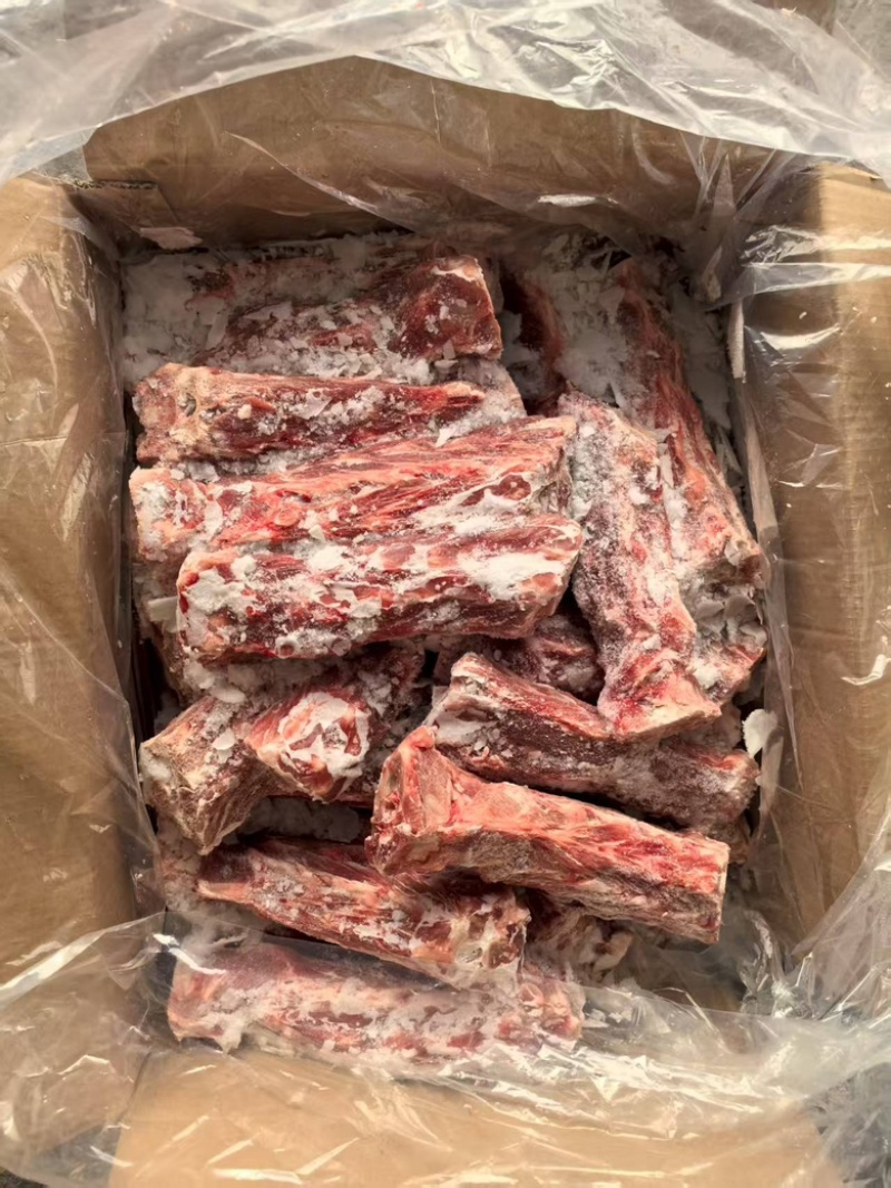 长无轴羊脖骨