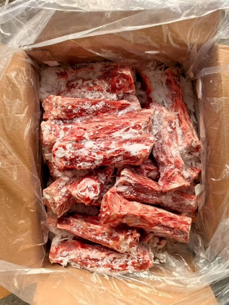 长无轴羊脖骨