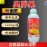 奥丰奥胖果膨果叶面肥膨果不空心不软果防畸形防裂果1升