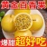 《百香果》钦蜜9号/海南黄金百香果/产地货源/全国供应