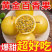 《钦蜜9号》精品百香果/钦州百香果/产地货源/全国供应