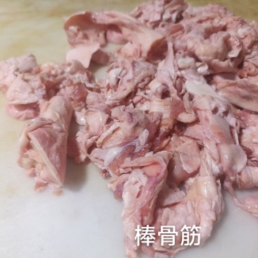 国产大板棒骨筋