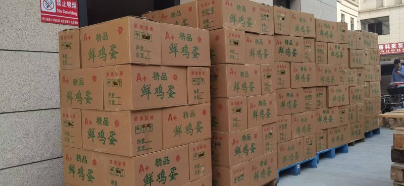 产地直销新鲜粉蛋红壳鸡蛋白鸡蛋