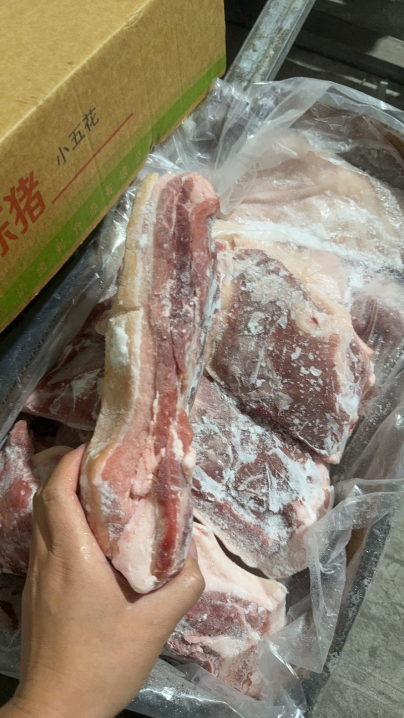 肥猪带皮小五花