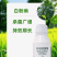 25%吡唑醚菌酯赤霉病叶斑病斑点真菌病害广谱杀菌