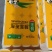 纯木浆卫生纸大量批发