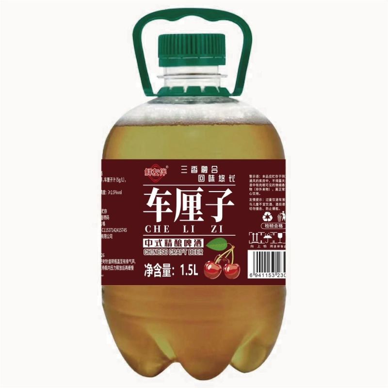 1.5L桶装冰糖葫芦啤酒百香果啤酒蜜桃乌龙啤酒杨枝甘露啤酒车