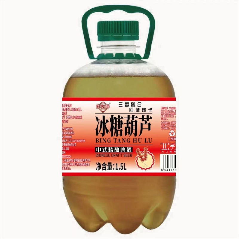 1.5L桶装冰糖葫芦啤酒百香果啤酒蜜桃乌龙啤酒杨枝甘露啤酒车