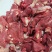 牛肉筋