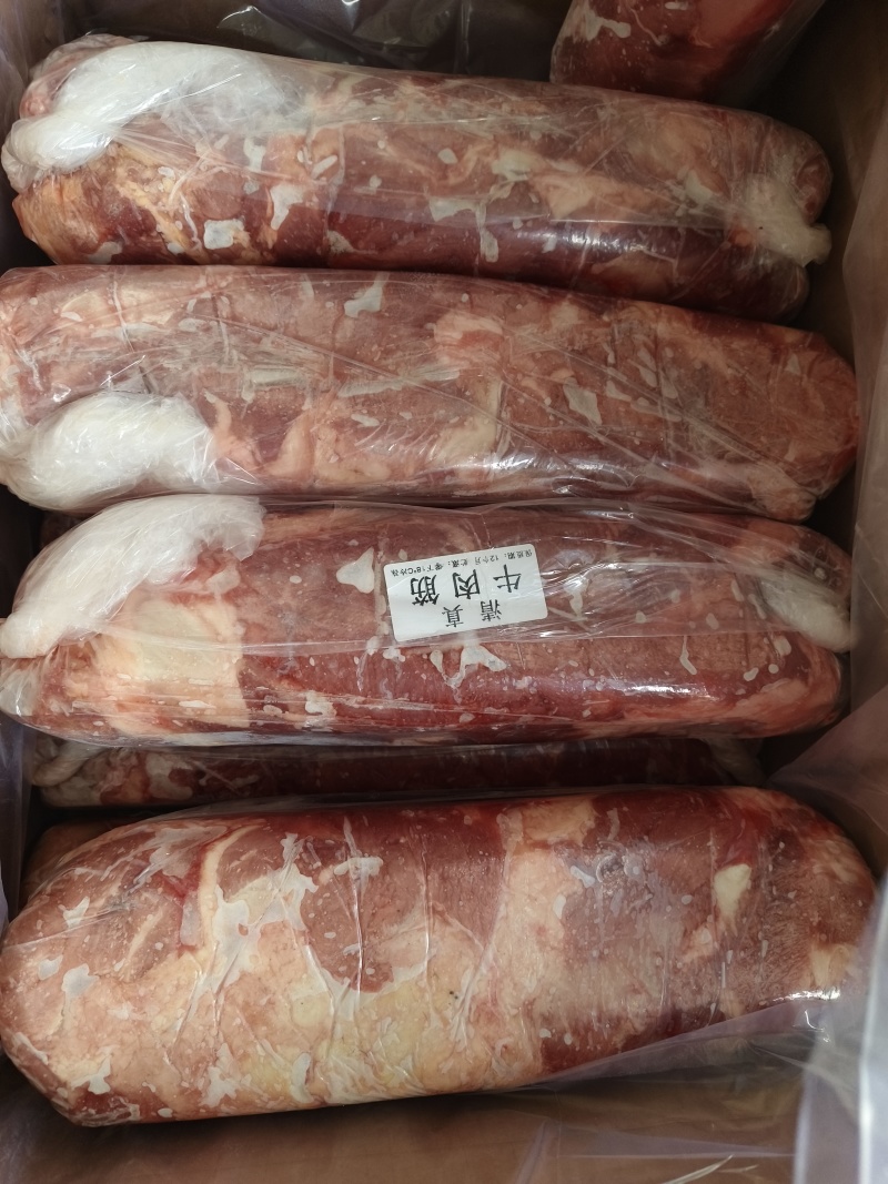 牛肉筋
