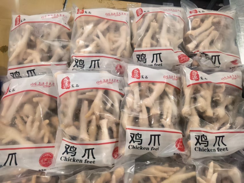 电商团购鸡爪凤爪国产大号特价出售超市促销活动