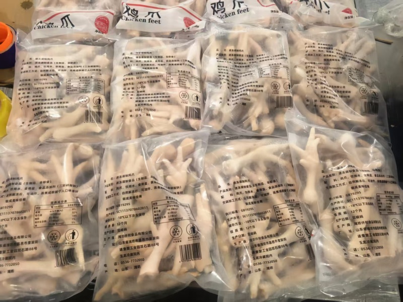 电商团购鸡爪凤爪国产大号特价出售超市促销活动